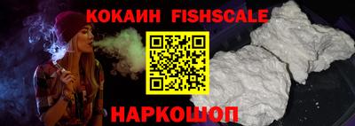 Альфа ПВП Шелехов