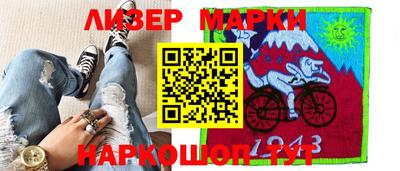 Альфа ПВП Шелехов