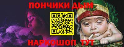 2c-b Шахты