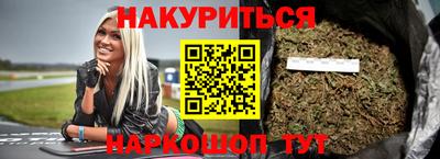 Альфа ПВП Шелехов