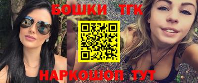 Альфа ПВП Шелехов