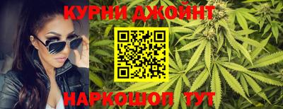2c-b Шахты