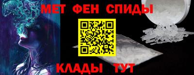 Альфа ПВП Шелехов