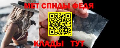 2c-b Шахты