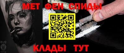 Альфа ПВП Шелехов