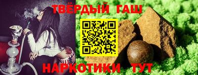 Альфа ПВП Шелехов