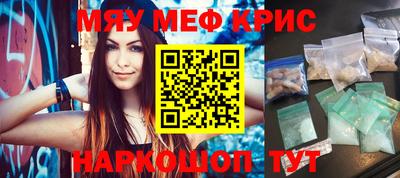 Альфа ПВП Шелехов